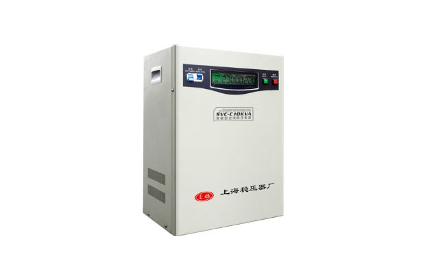 SVC系列高精度交流穩壓器